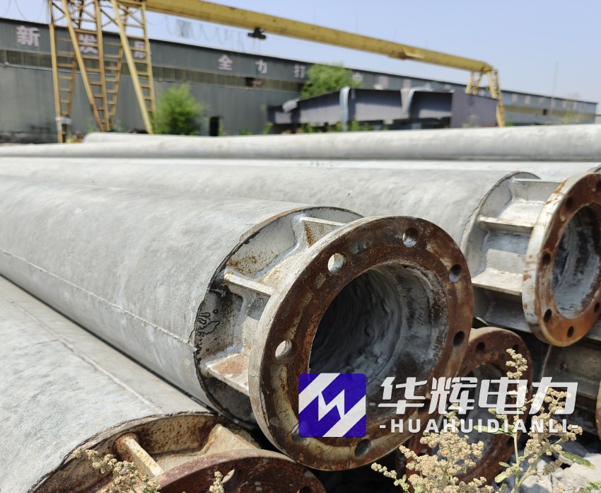 特克斯18米水泥电线杆